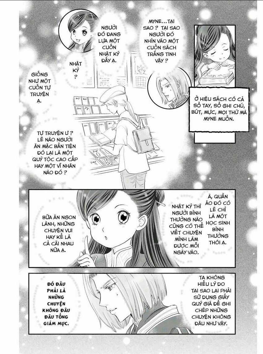 Honzuki No Gekokujou : Koshiki Komikku Ansoroji: Chapter 1