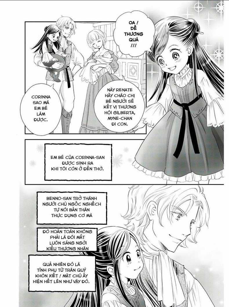 Honzuki No Gekokujou : Koshiki Komikku Ansoroji: Chapter 1