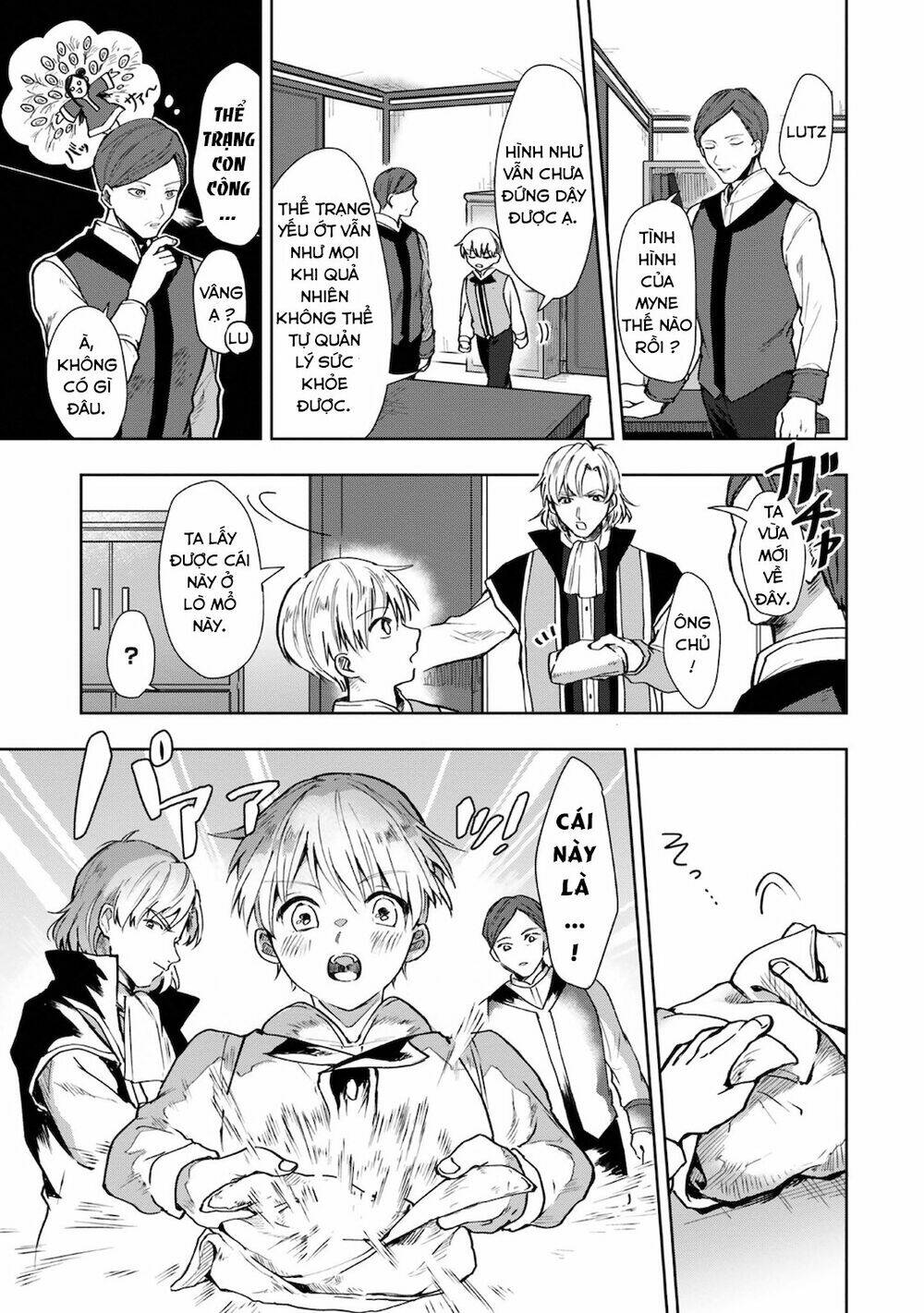 Honzuki No Gekokujou : Koshiki Komikku Ansoroji: Chapter 10