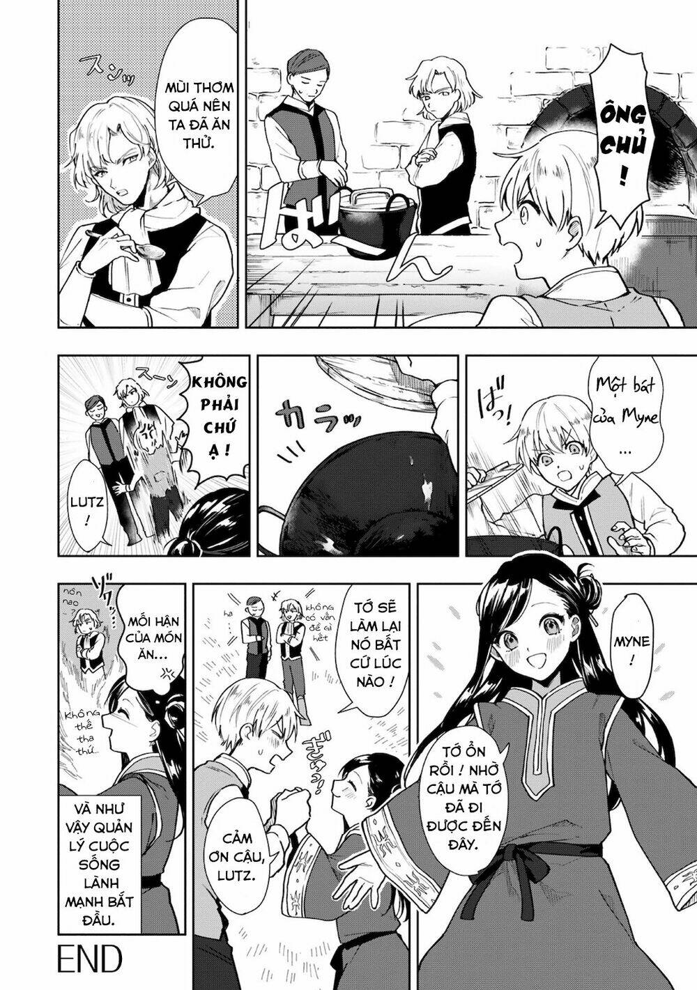 Honzuki No Gekokujou : Koshiki Komikku Ansoroji: Chapter 10
