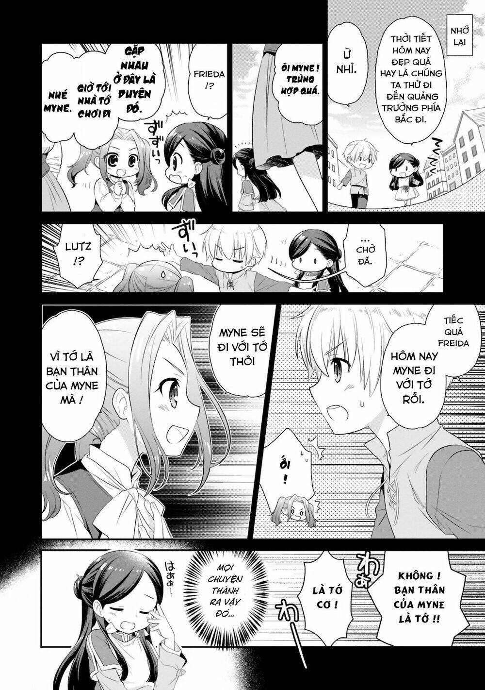 Honzuki No Gekokujou : Koshiki Komikku Ansoroji: Chapter 11