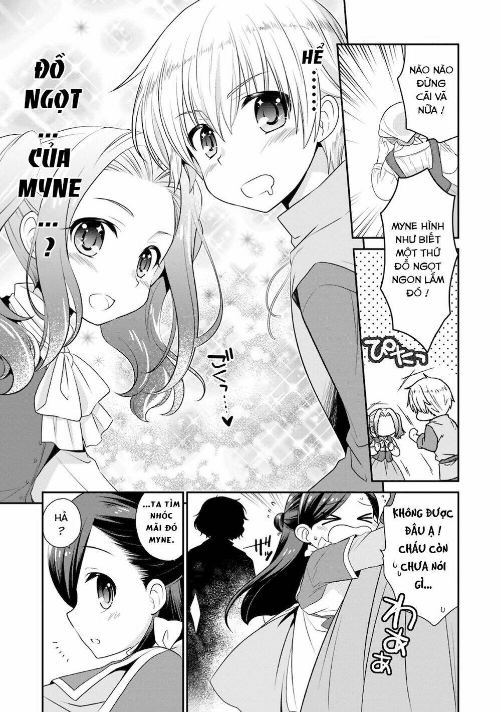 Honzuki No Gekokujou : Koshiki Komikku Ansoroji: Chapter 11