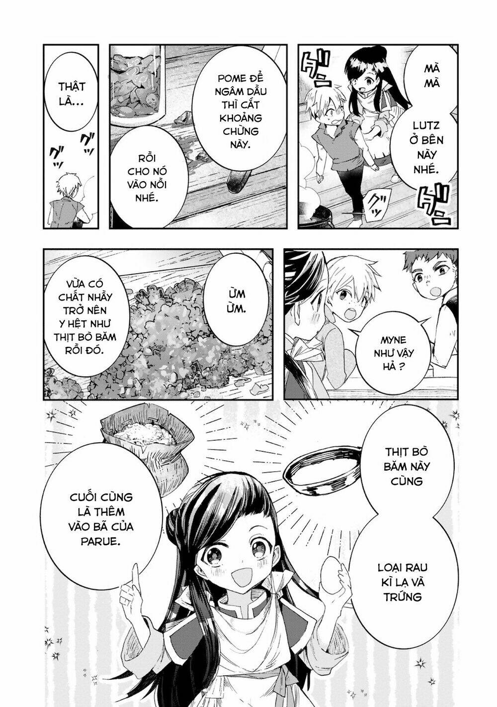 Honzuki No Gekokujou : Koshiki Komikku Ansoroji: Chapter 13
