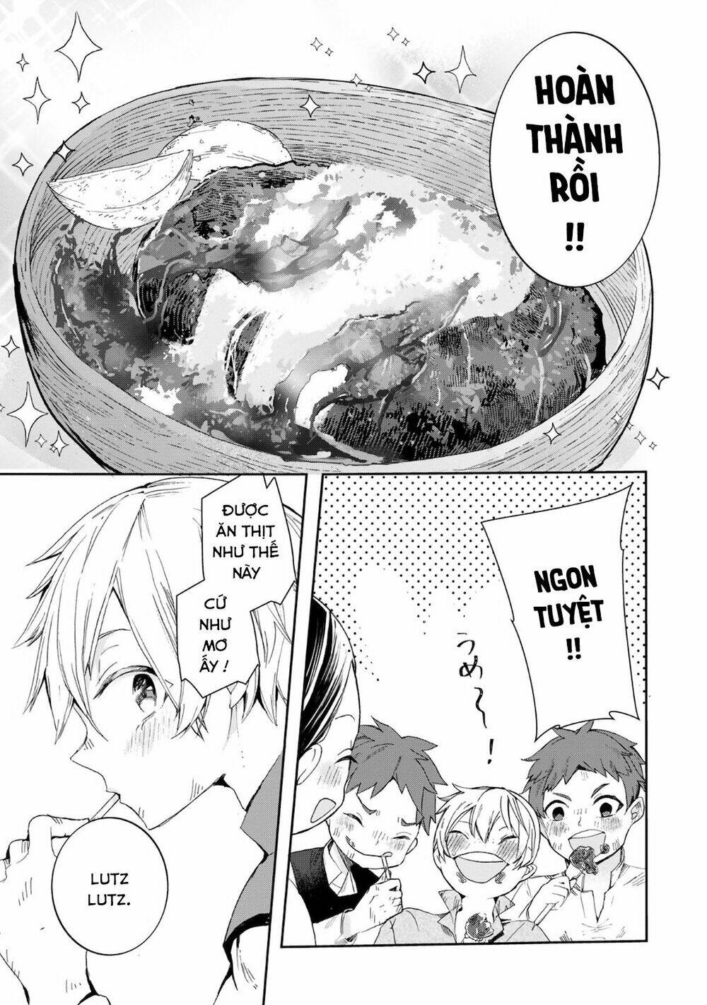 Honzuki No Gekokujou : Koshiki Komikku Ansoroji: Chapter 13