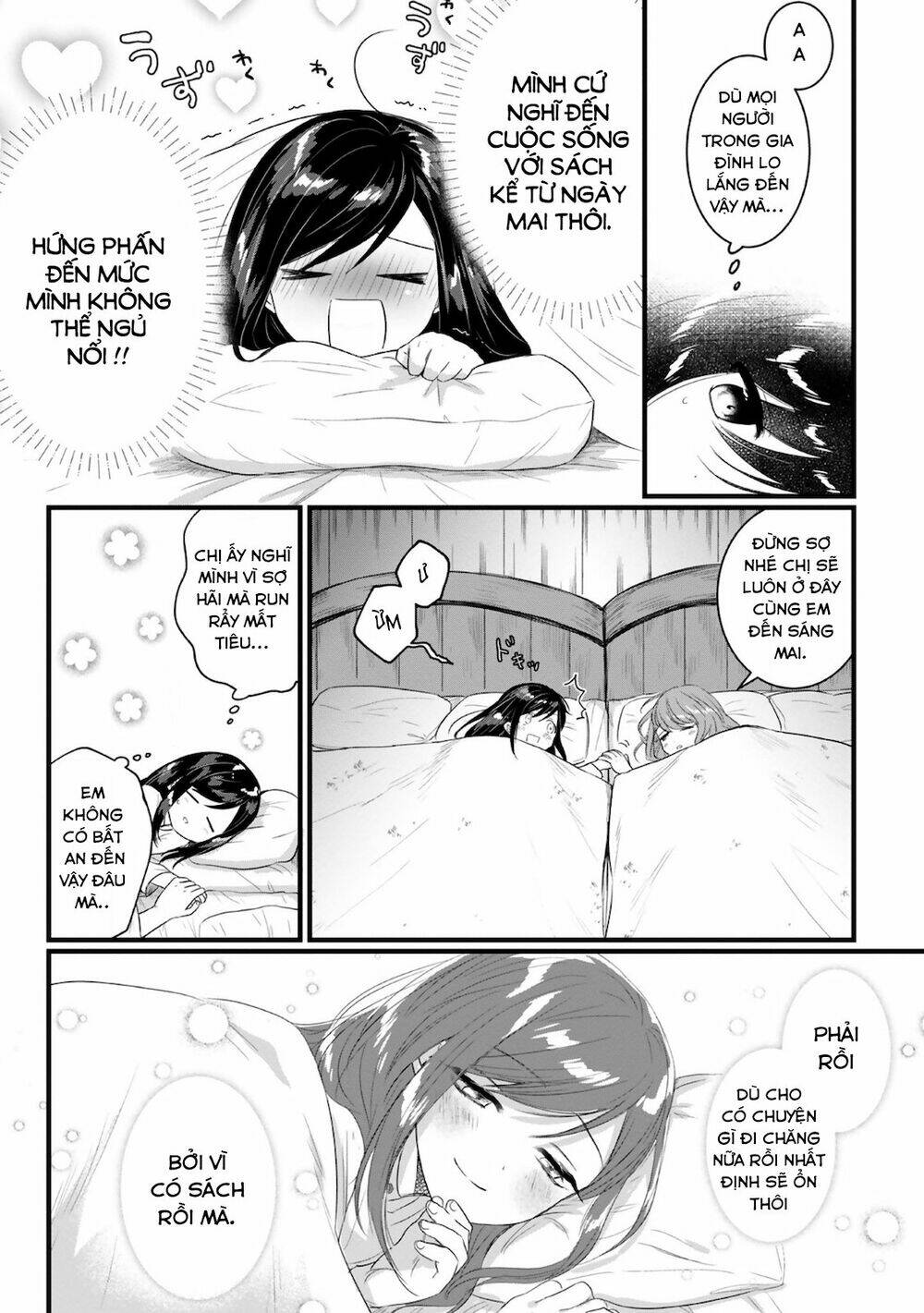 Honzuki No Gekokujou : Koshiki Komikku Ansoroji: Chapter 14
