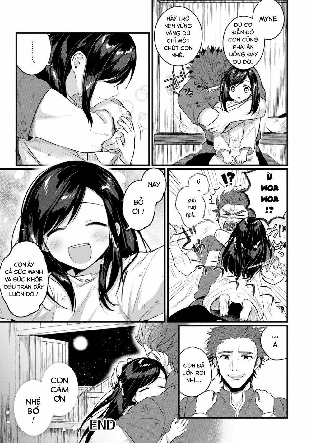 Honzuki No Gekokujou : Koshiki Komikku Ansoroji: Chapter 14