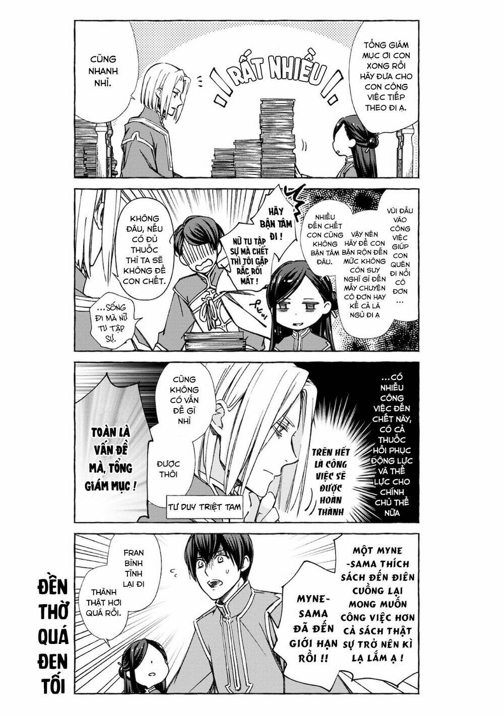 Honzuki No Gekokujou : Koshiki Komikku Ansoroji: Chapter 15