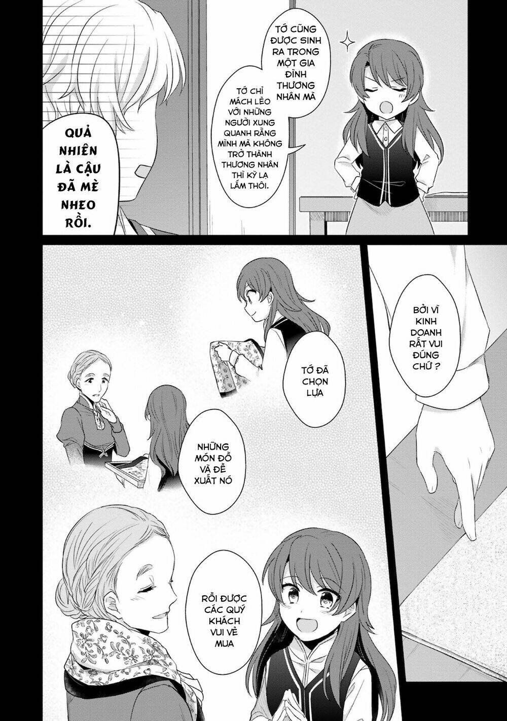 Honzuki No Gekokujou : Koshiki Komikku Ansoroji: Chapter 16