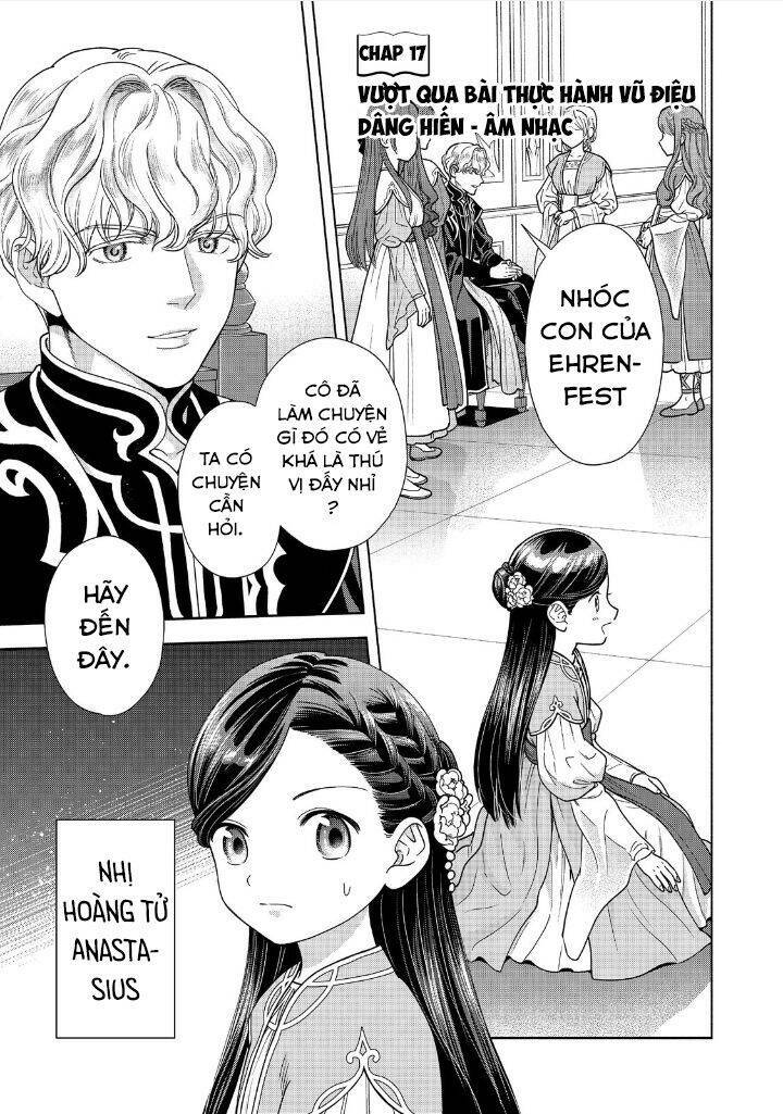 Honzuki No Gekokujou : Koshiki Komikku Ansoroji: Chapter 17