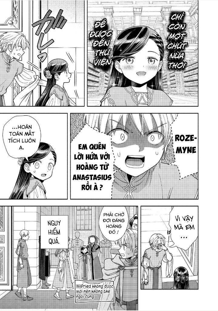 Honzuki No Gekokujou : Koshiki Komikku Ansoroji: Chapter 17