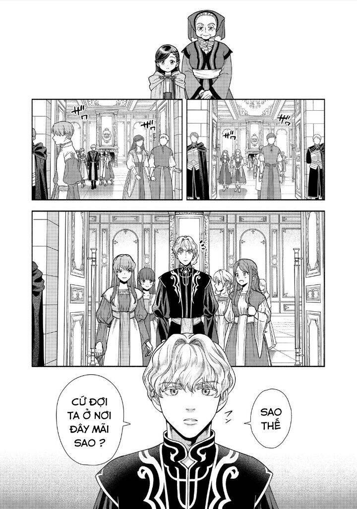 Honzuki No Gekokujou : Koshiki Komikku Ansoroji: Chapter 17
