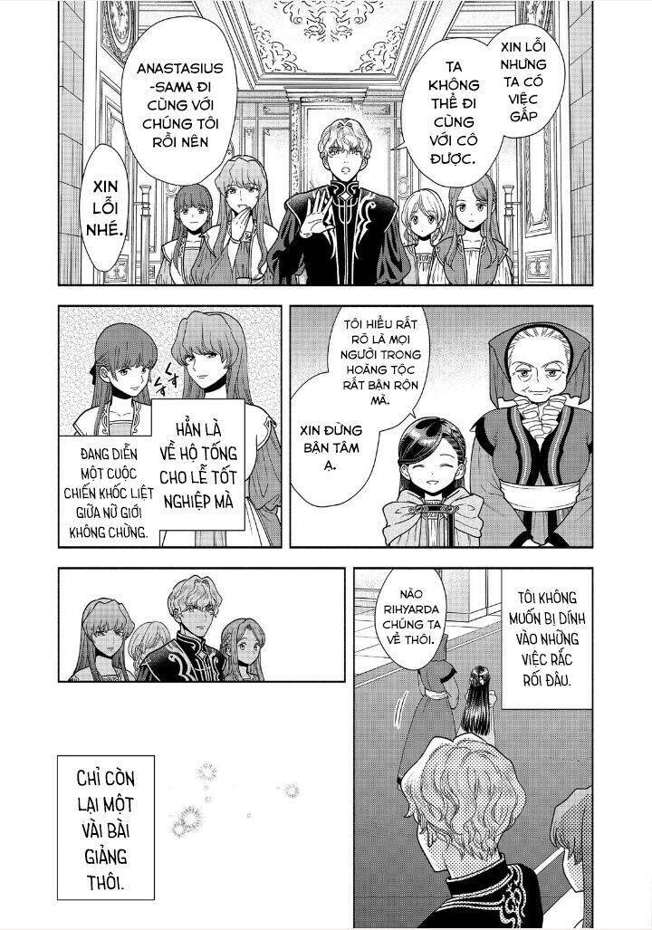 Honzuki No Gekokujou : Koshiki Komikku Ansoroji: Chapter 17