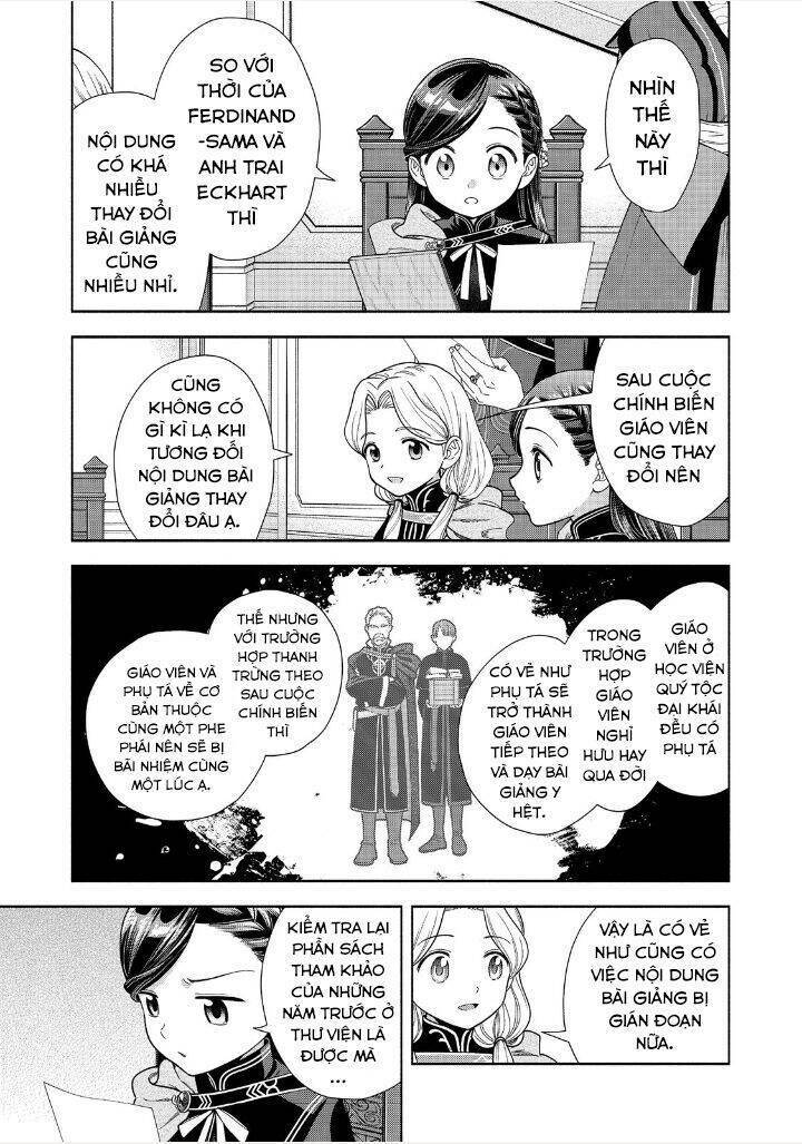 Honzuki No Gekokujou : Koshiki Komikku Ansoroji: Chapter 17