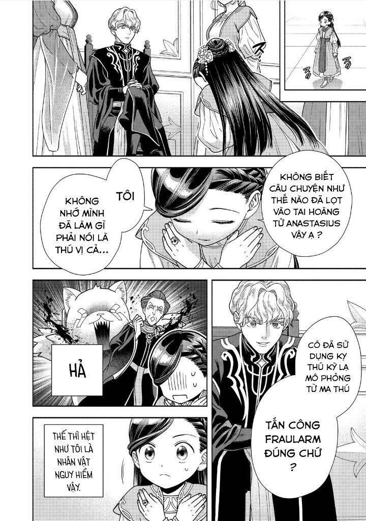 Honzuki No Gekokujou : Koshiki Komikku Ansoroji: Chapter 17