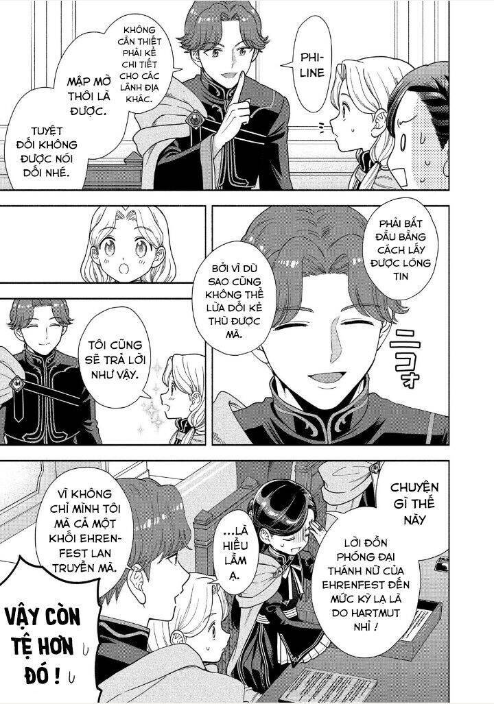Honzuki No Gekokujou : Koshiki Komikku Ansoroji: Chapter 17