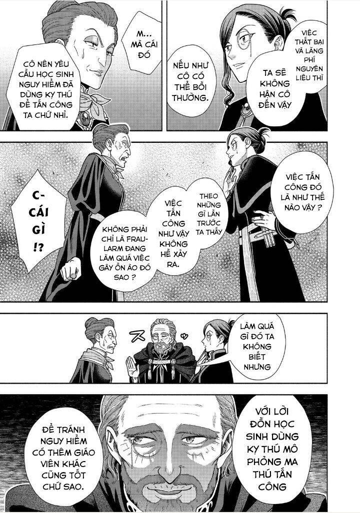 Honzuki No Gekokujou : Koshiki Komikku Ansoroji: Chapter 17