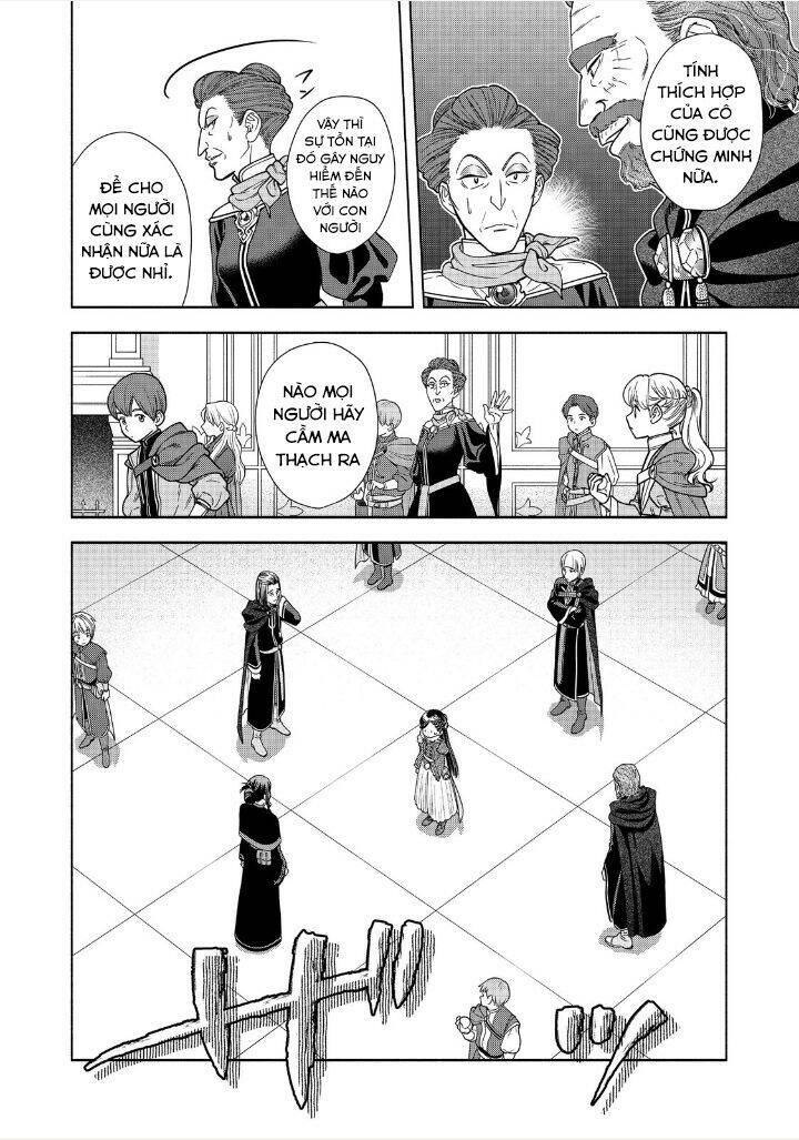 Honzuki No Gekokujou : Koshiki Komikku Ansoroji: Chapter 17
