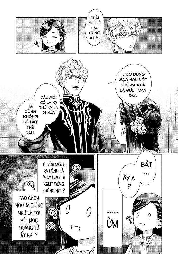 Honzuki No Gekokujou : Koshiki Komikku Ansoroji: Chapter 17