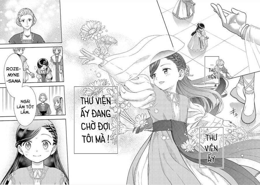 Honzuki No Gekokujou : Koshiki Komikku Ansoroji: Chapter 17