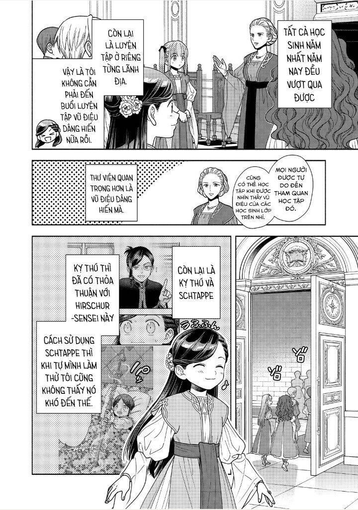 Honzuki No Gekokujou : Koshiki Komikku Ansoroji: Chapter 17