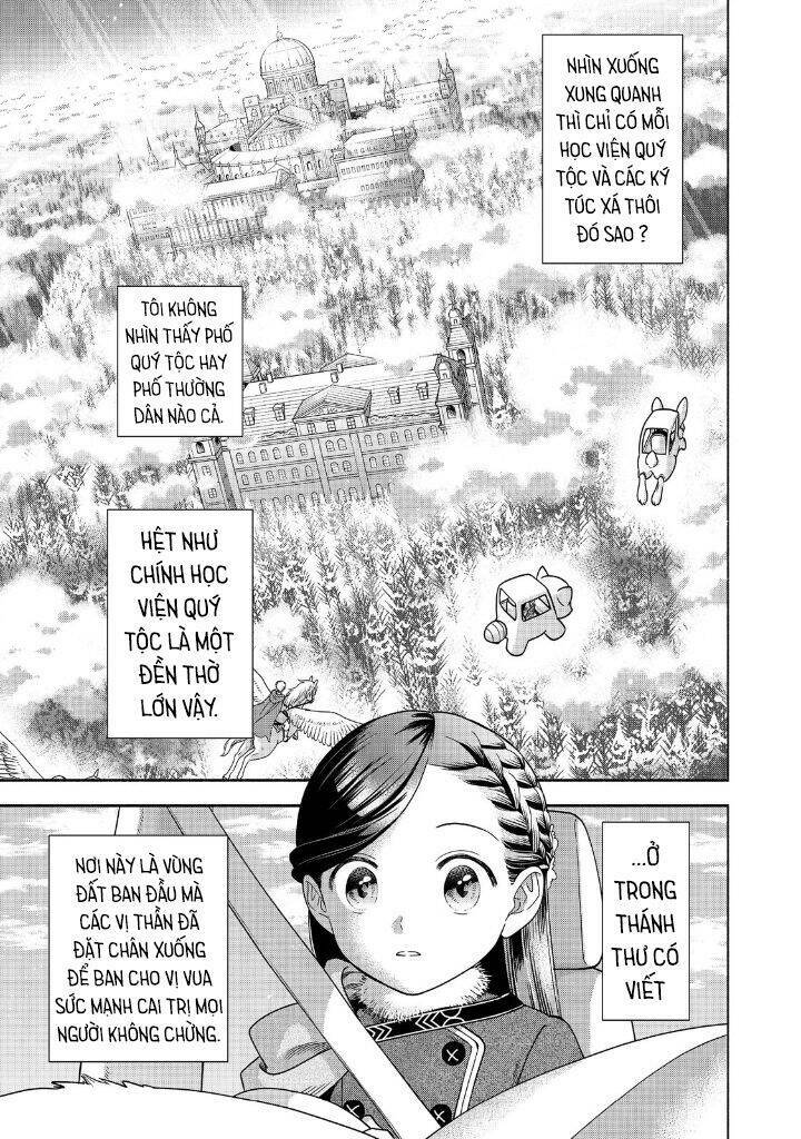 Honzuki No Gekokujou : Koshiki Komikku Ansoroji: Chapter 18