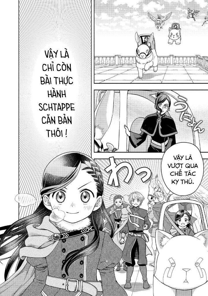 Honzuki No Gekokujou : Koshiki Komikku Ansoroji: Chapter 18