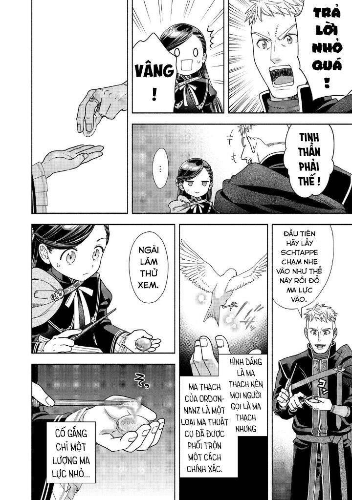 Honzuki No Gekokujou : Koshiki Komikku Ansoroji: Chapter 18