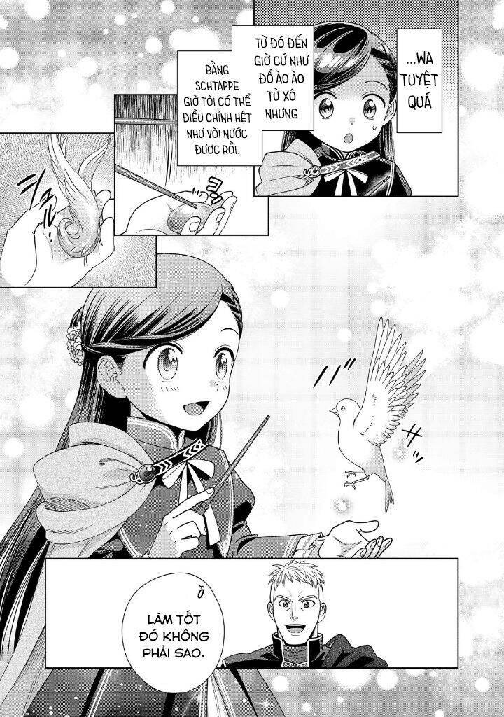Honzuki No Gekokujou : Koshiki Komikku Ansoroji: Chapter 18