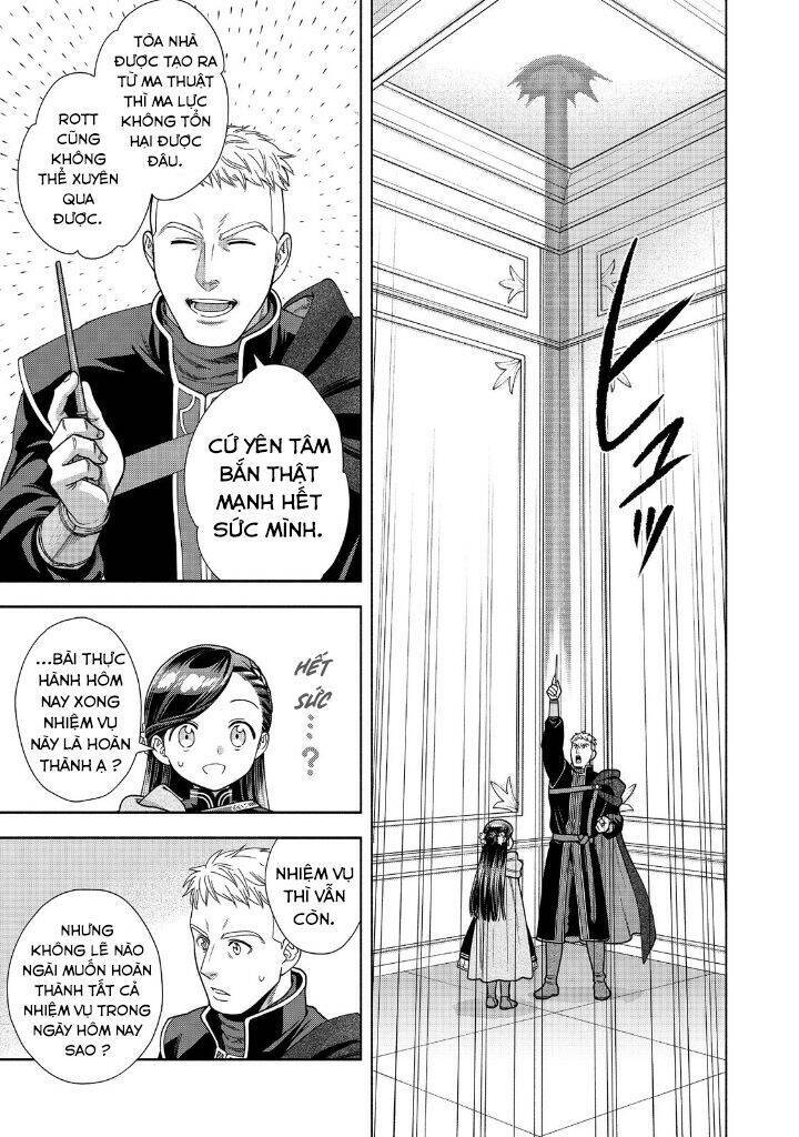 Honzuki No Gekokujou : Koshiki Komikku Ansoroji: Chapter 18