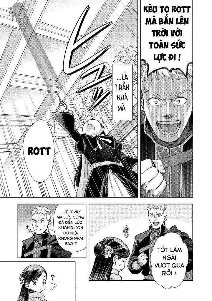Honzuki No Gekokujou : Koshiki Komikku Ansoroji: Chapter 18