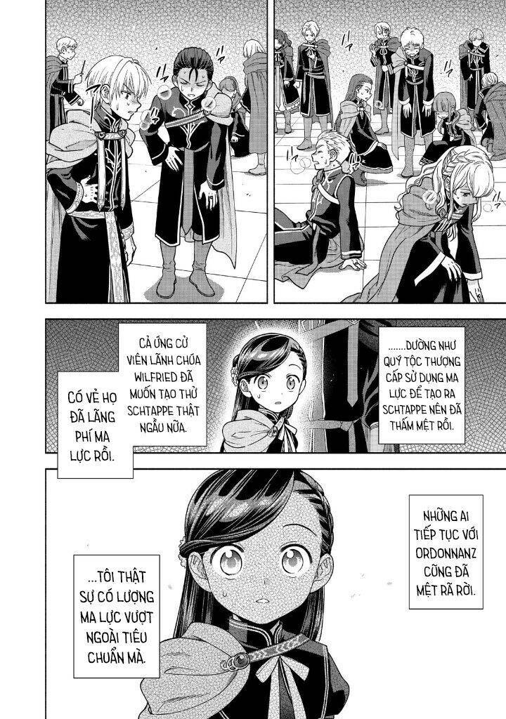 Honzuki No Gekokujou : Koshiki Komikku Ansoroji: Chapter 18