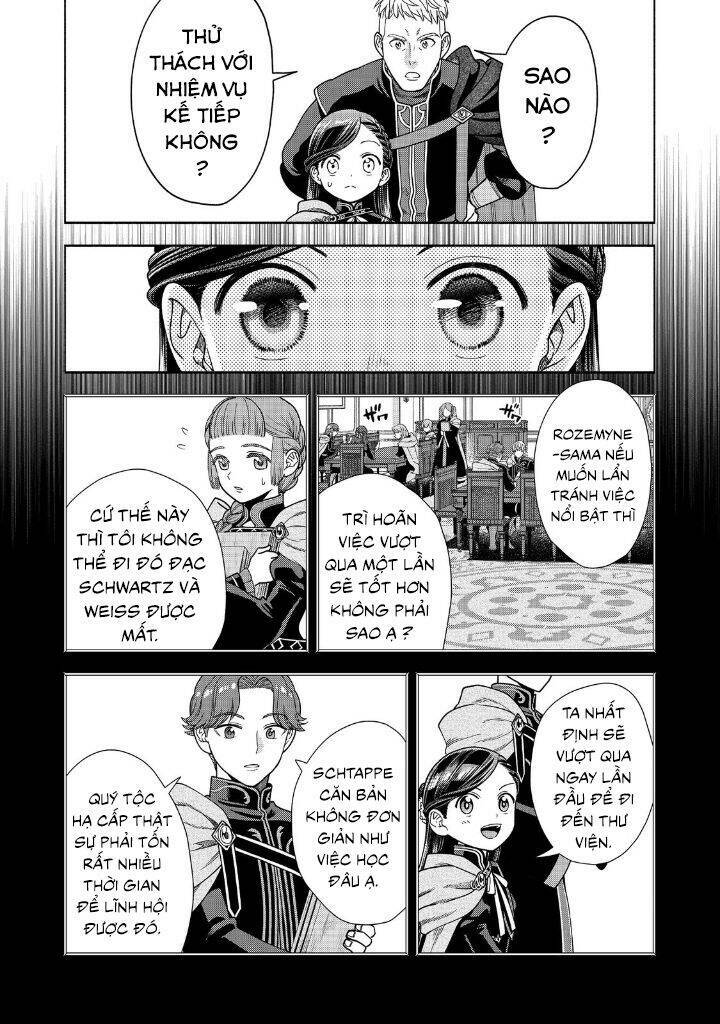Honzuki No Gekokujou : Koshiki Komikku Ansoroji: Chapter 18
