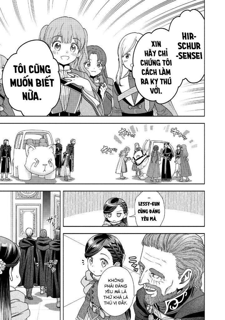 Honzuki No Gekokujou : Koshiki Komikku Ansoroji: Chapter 18