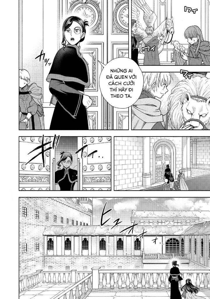 Honzuki No Gekokujou : Koshiki Komikku Ansoroji: Chapter 18