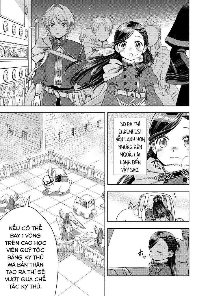 Honzuki No Gekokujou : Koshiki Komikku Ansoroji: Chapter 18