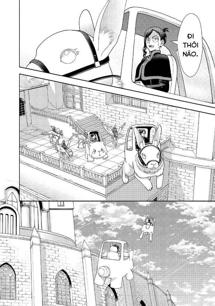 Honzuki No Gekokujou : Koshiki Komikku Ansoroji: Chapter 18