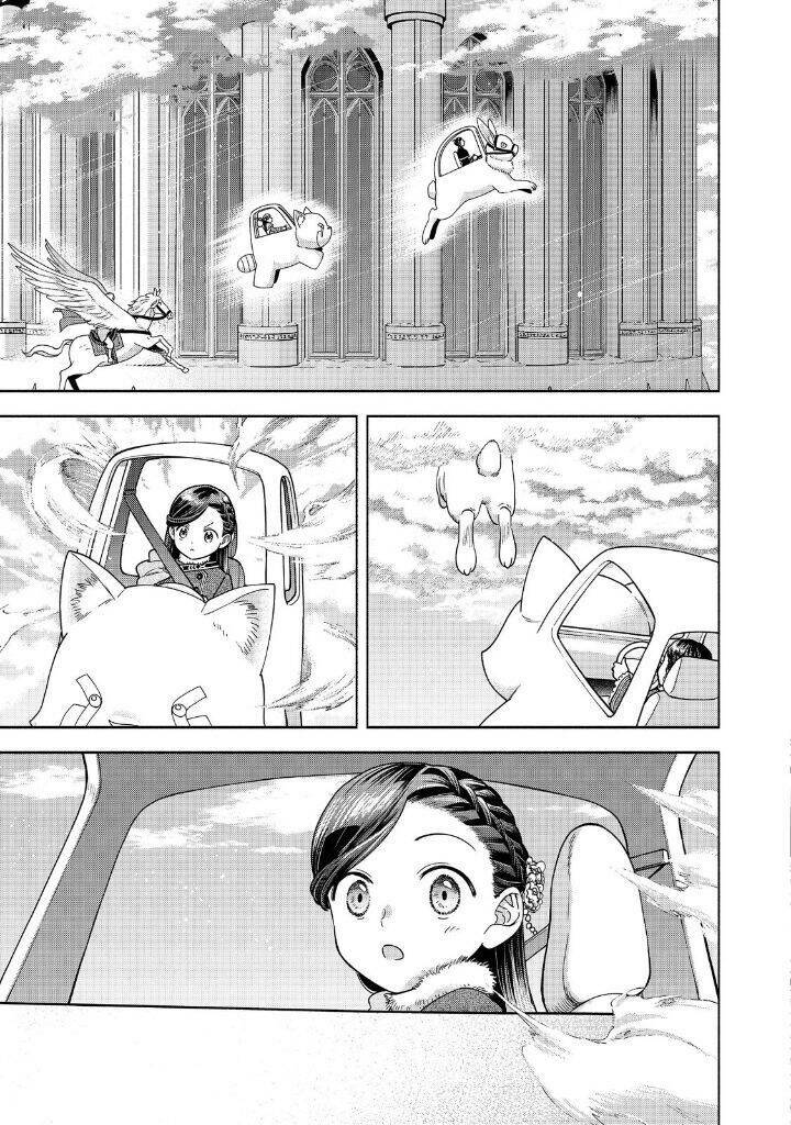 Honzuki No Gekokujou : Koshiki Komikku Ansoroji: Chapter 18