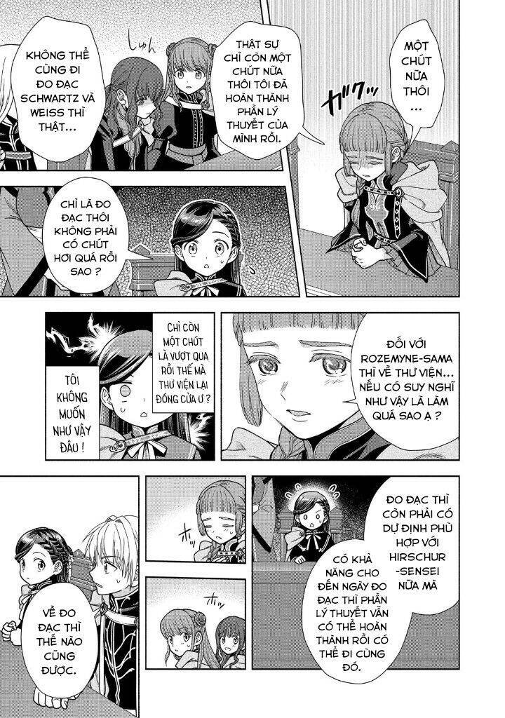 Honzuki No Gekokujou : Koshiki Komikku Ansoroji: Chapter 19