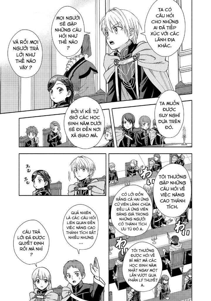 Honzuki No Gekokujou : Koshiki Komikku Ansoroji: Chapter 19