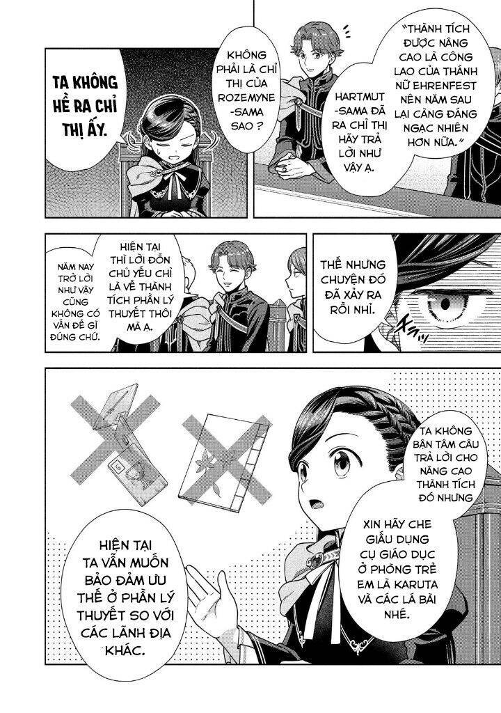 Honzuki No Gekokujou : Koshiki Komikku Ansoroji: Chapter 19