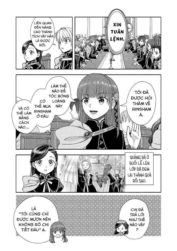 Honzuki No Gekokujou : Koshiki Komikku Ansoroji: Chapter 19