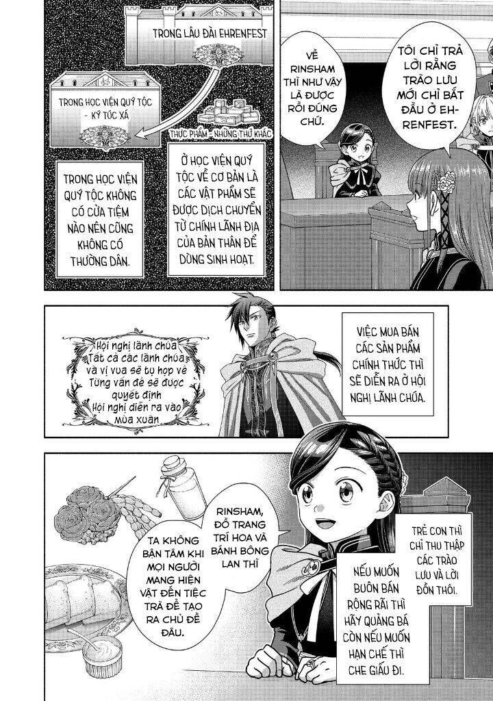Honzuki No Gekokujou : Koshiki Komikku Ansoroji: Chapter 19