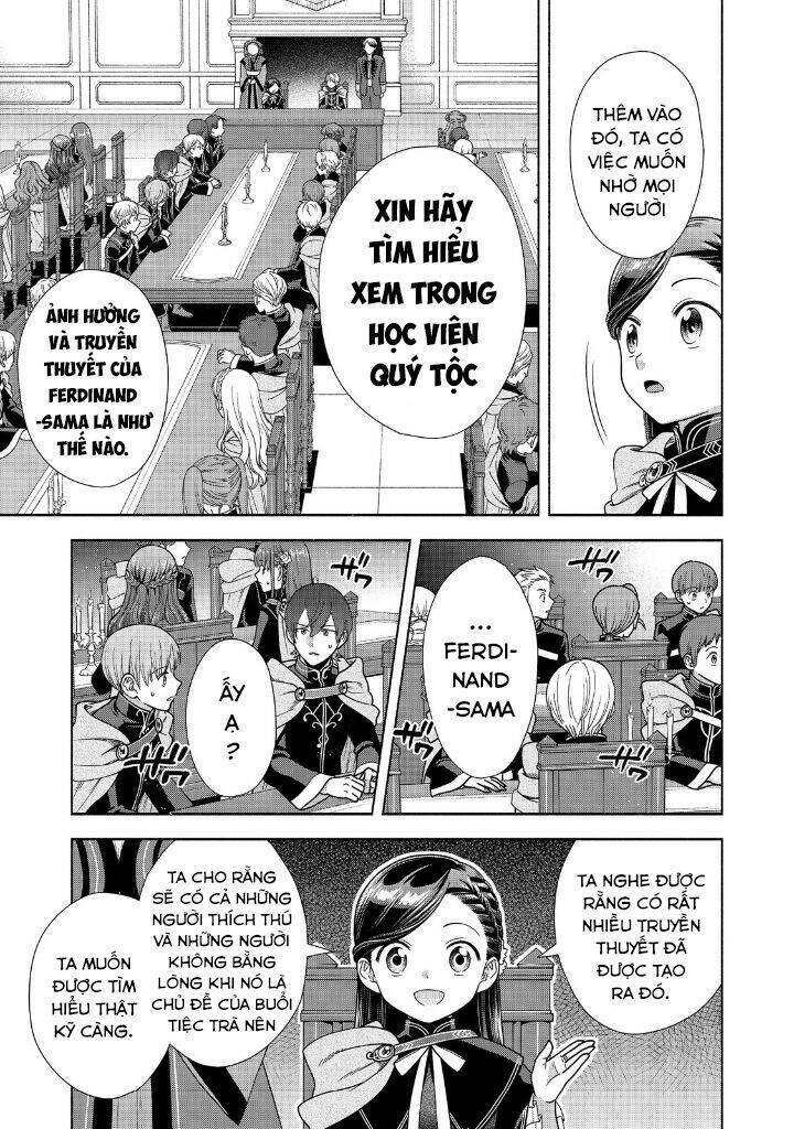 Honzuki No Gekokujou : Koshiki Komikku Ansoroji: Chapter 19