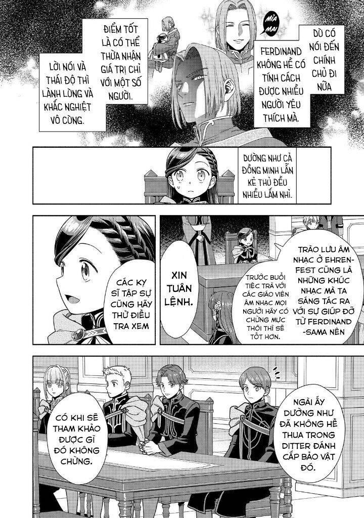 Honzuki No Gekokujou : Koshiki Komikku Ansoroji: Chapter 19