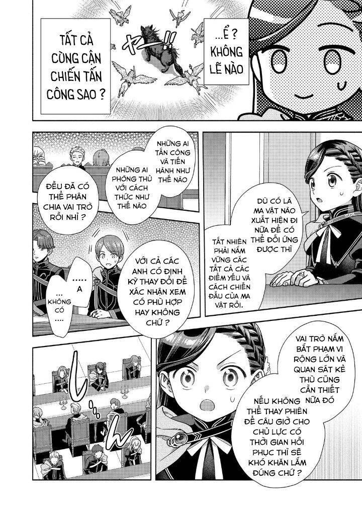 Honzuki No Gekokujou : Koshiki Komikku Ansoroji: Chapter 19