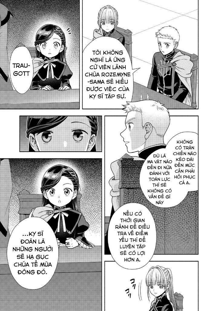 Honzuki No Gekokujou : Koshiki Komikku Ansoroji: Chapter 19