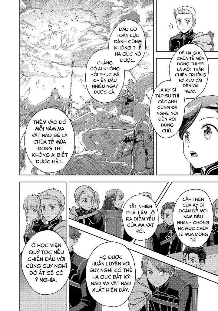 Honzuki No Gekokujou : Koshiki Komikku Ansoroji: Chapter 19