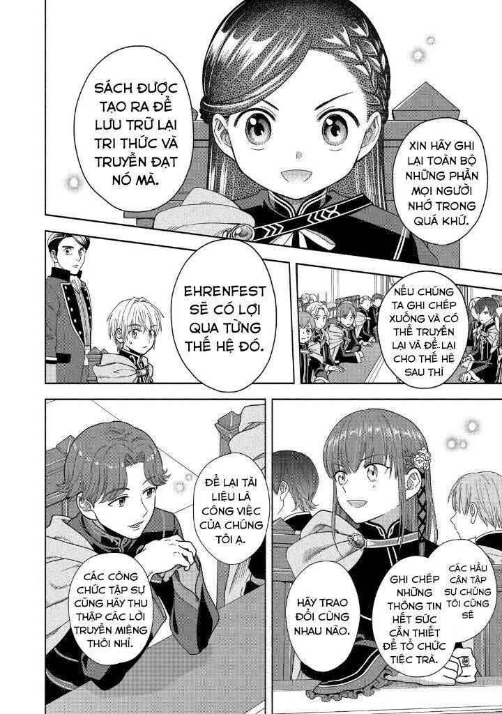 Honzuki No Gekokujou : Koshiki Komikku Ansoroji: Chapter 19
