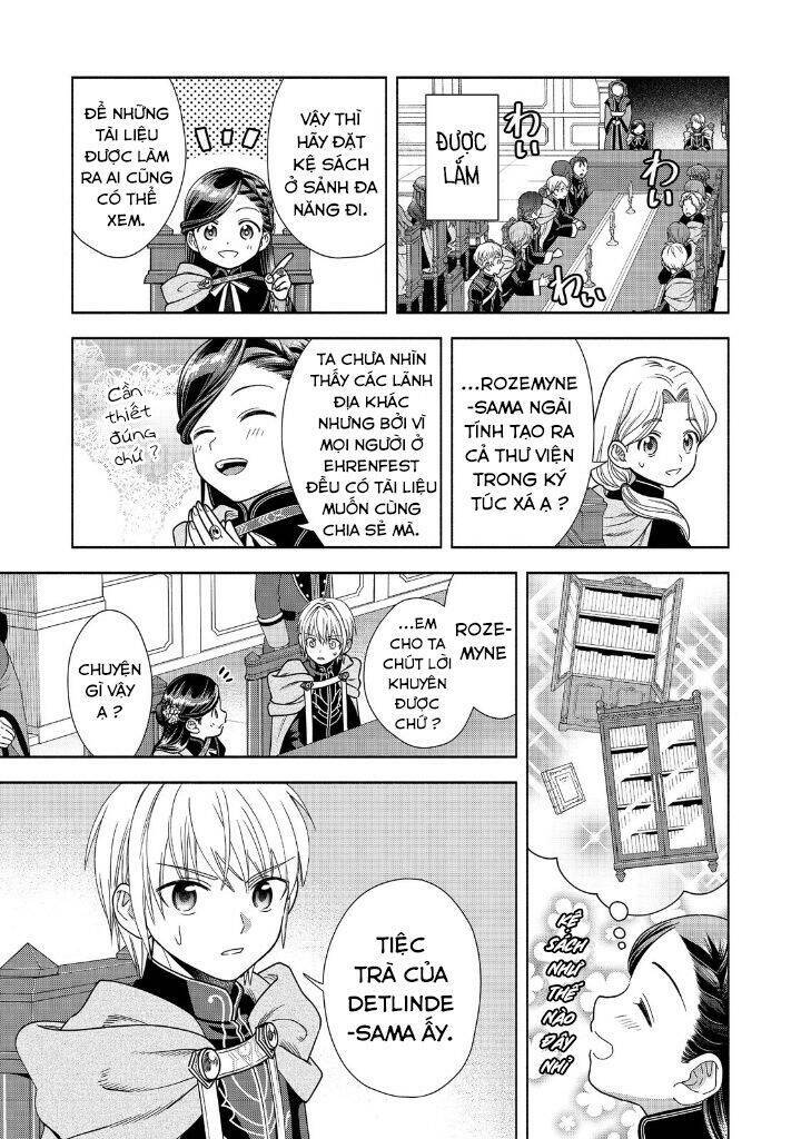 Honzuki No Gekokujou : Koshiki Komikku Ansoroji: Chapter 19