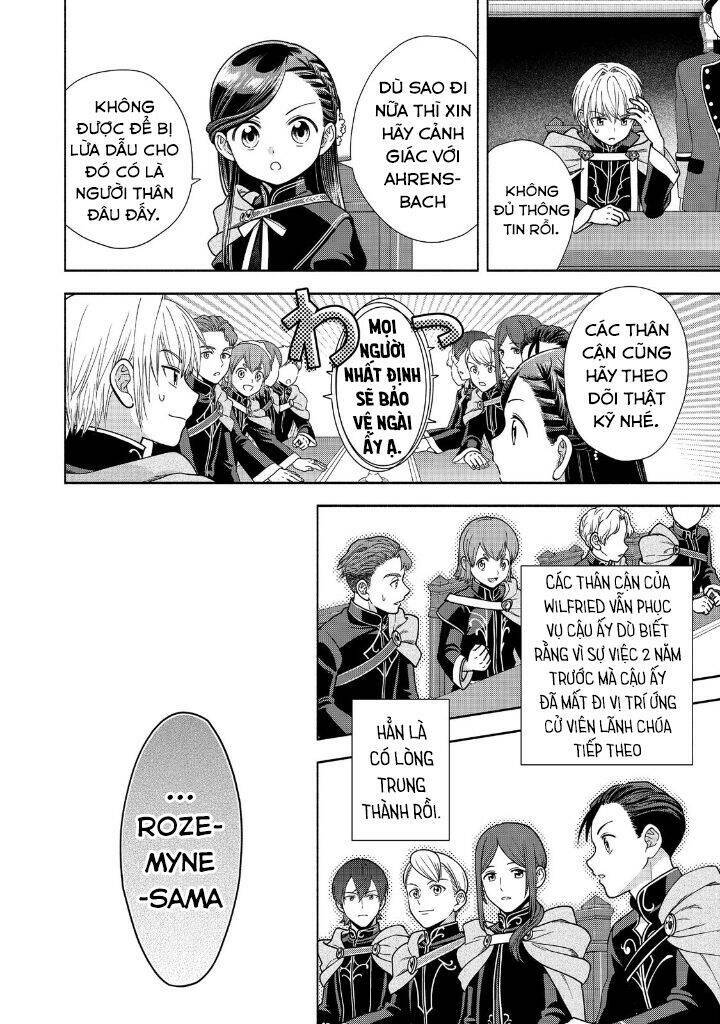 Honzuki No Gekokujou : Koshiki Komikku Ansoroji: Chapter 19